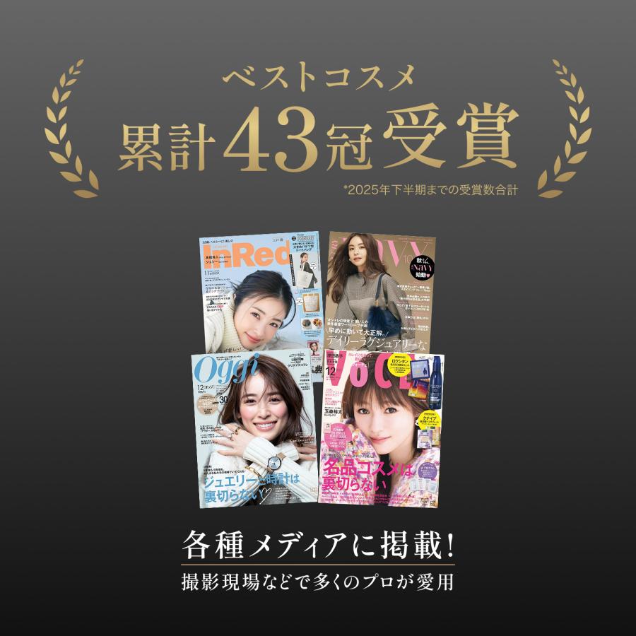 ELECTRON（エレクトロン） エレクトロン公式 デンキバリブラシ (R) 2.0