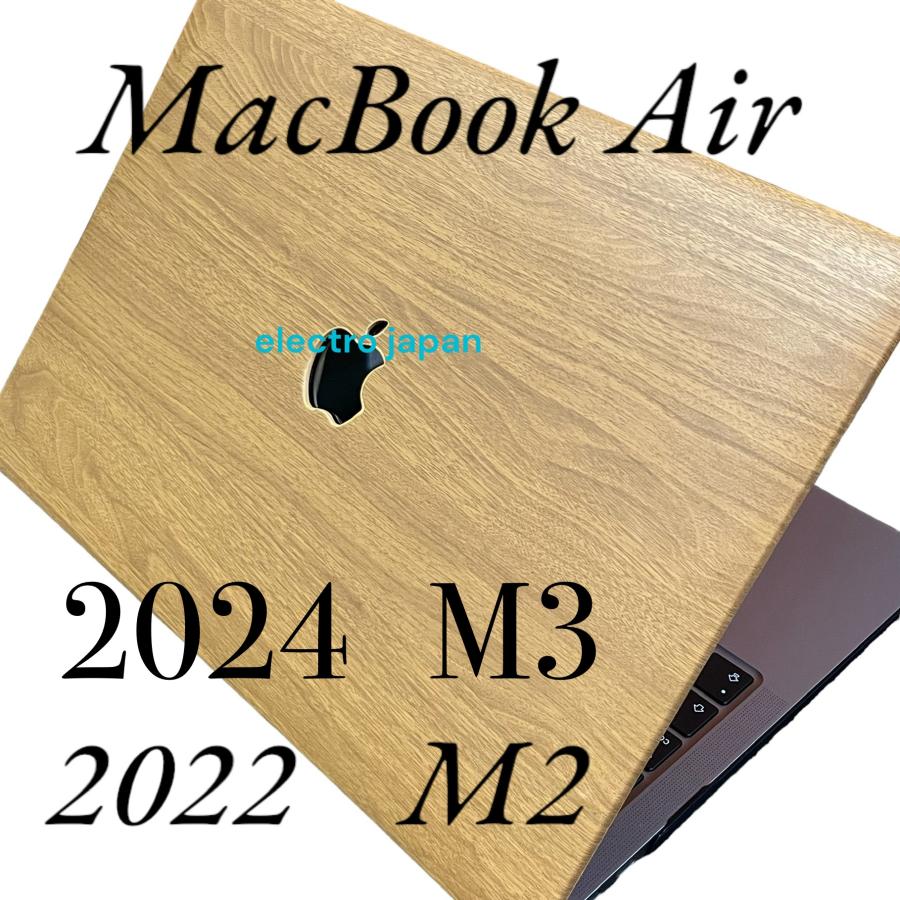 最新2022 M2チップ搭載モデル』MacBook Air M1/M2/M3/M4（A3241/2025年