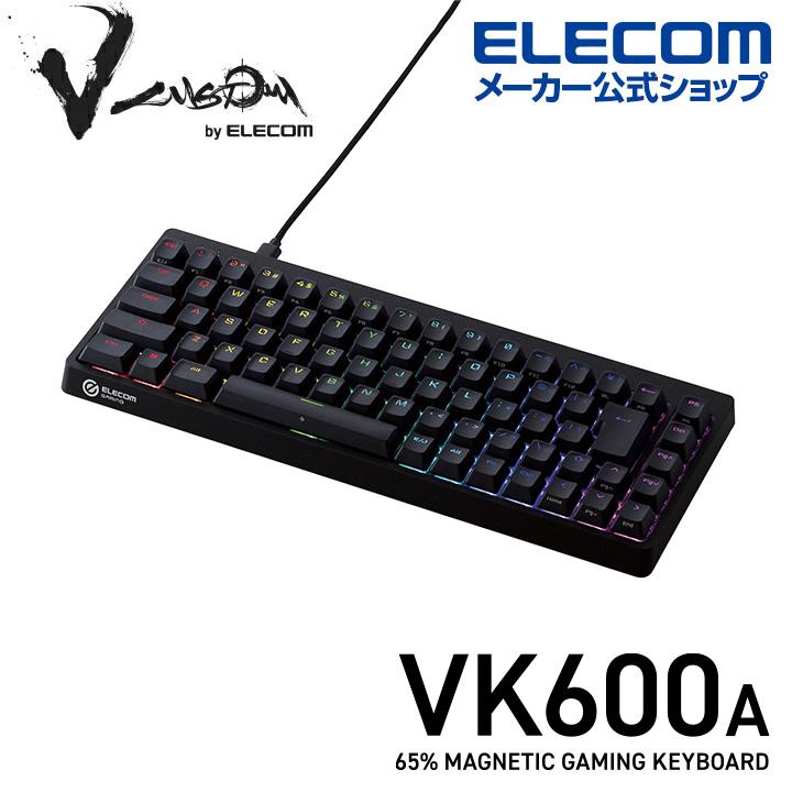 ELECOM（エレコム） V custom ゲーミングキーボード VK600A ラピッド
