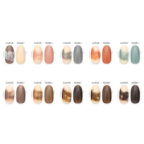 アイニティ ハイエンドカラー 5ml ニュアンスボトルコレクション (10