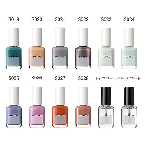 タカラベルモント ネイル ノイロ noiro ネイルカラー S019-S028 11ml