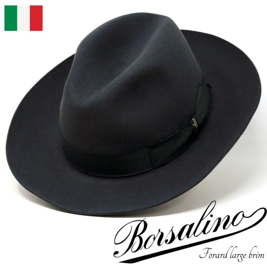Borsalino（ボルサリーノ） つば広 ハット フォラール ラージブリム