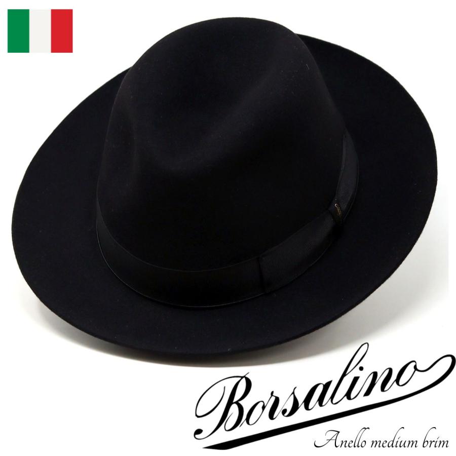 Borsalino（ボルサリーノ） フェルトハット イタリア Federico Anello