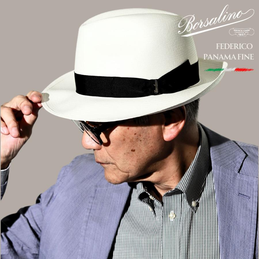 Borsalino（ボルサリーノ） イタリア製 パナマハット メンズ 帽子 春夏