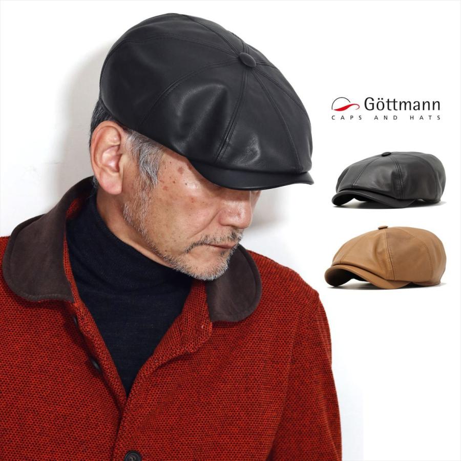 レザー キャスケット メンズ 黒 レザーハンチング ブラック レザー