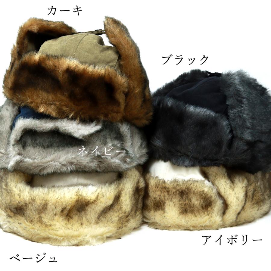 ReqHatter（レックハッター） イヤーフラップキャップ 飛行帽 耳あて