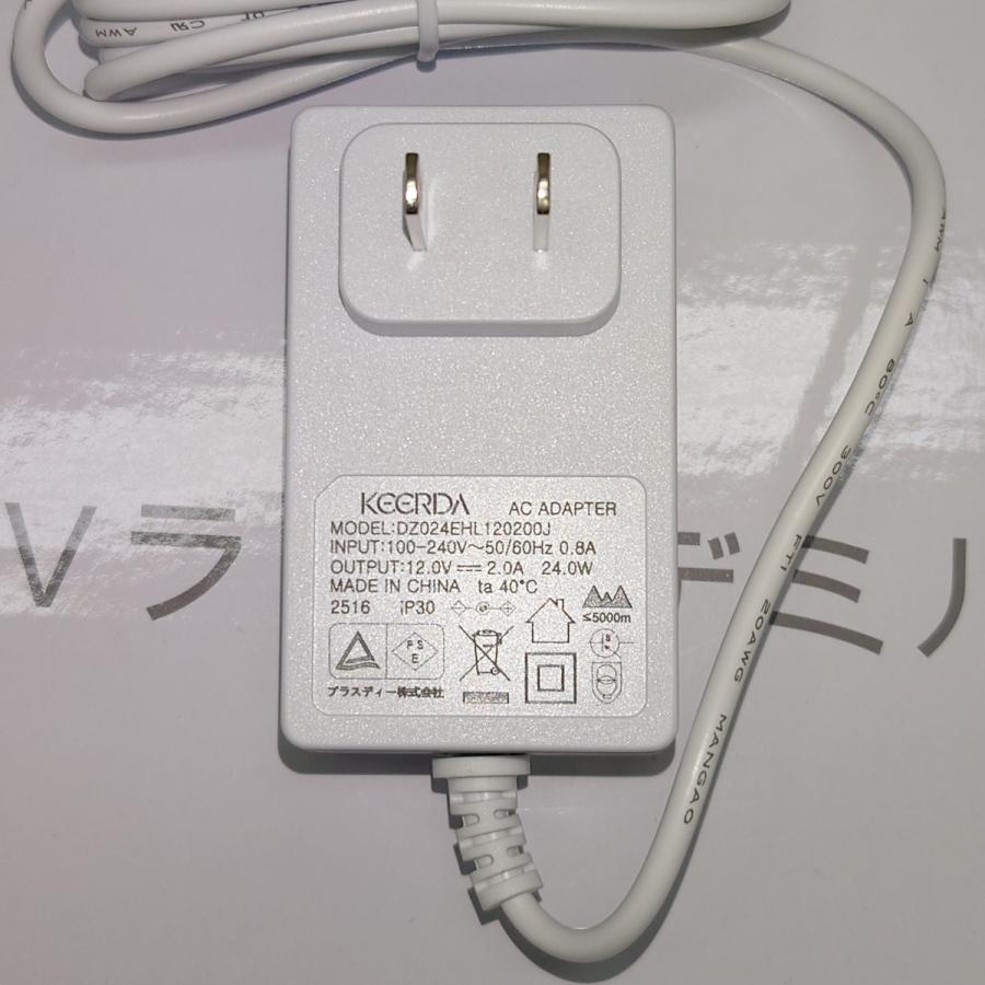 Ann Professional フットLED＆UVライト デミルナ ホワイト ネイル