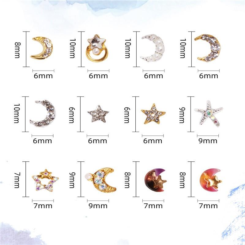 ネイルパーツ 月 星 12個セット ムーン スター 宝石 ビジューネイル