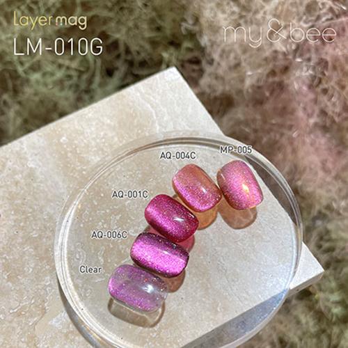 マイビー my＆bee レイヤーマグ 8ml 11色からご選択 LM-001GからLM
