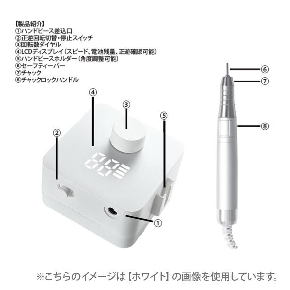シャレドワ SHAREYDVA ネイルマシーン Mox モックス ピンクベージュ