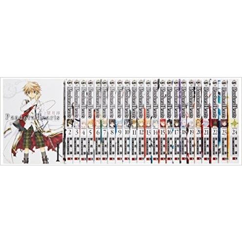 送料無料 Pandora Hearts パンドラハーツ 1-24巻 中古コミック マンガ