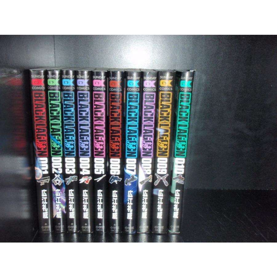 送料無料 BLACK LAGOON ブラックラグーン 1-13巻 広江礼威 中古