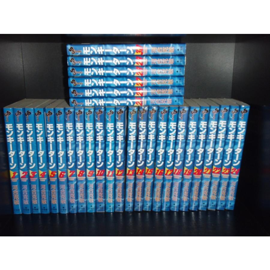 送料無料 モンキーターン 全30巻 河合克敏 中古コミック 漫画 マンガ