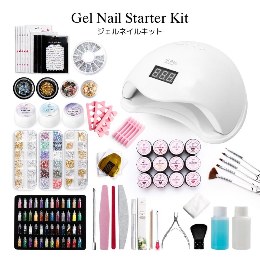 ジェルネイル キット スターターキット 超特盛 カラージェル12色 48W
