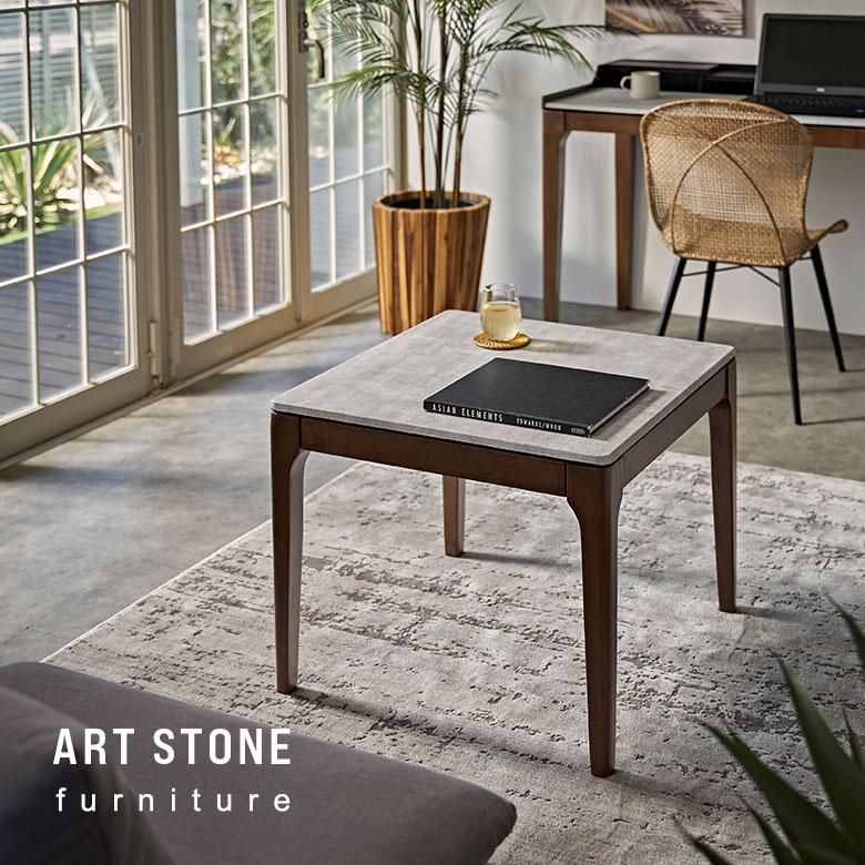 ELEMENTS ロー テーブル 正方形 コンパクト 幅60cm ストーン セメント