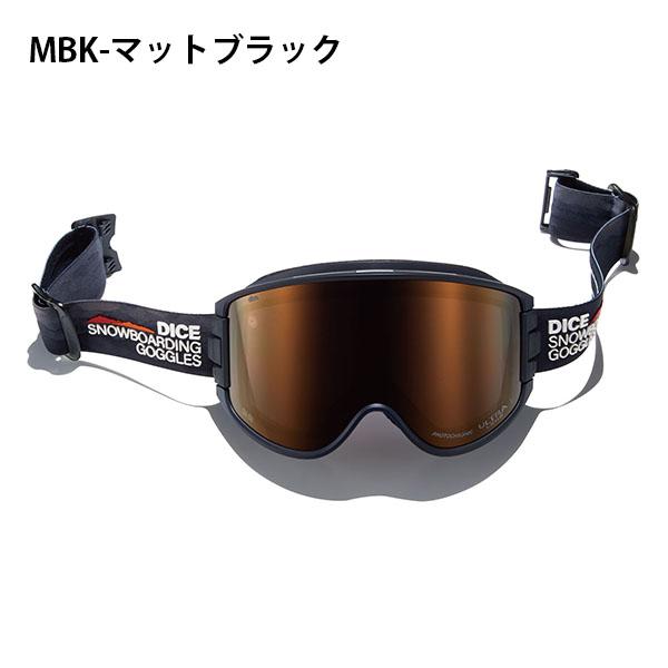DICE（ダイス） スノーゴーグル GOODMAN グッドマン スノーボード