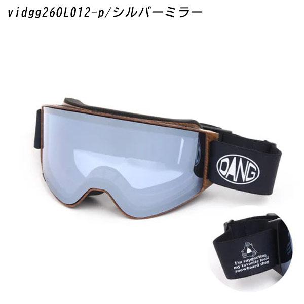 DANG ゴーグル ハイコントラスト シルバーミラー スノーボード DANG