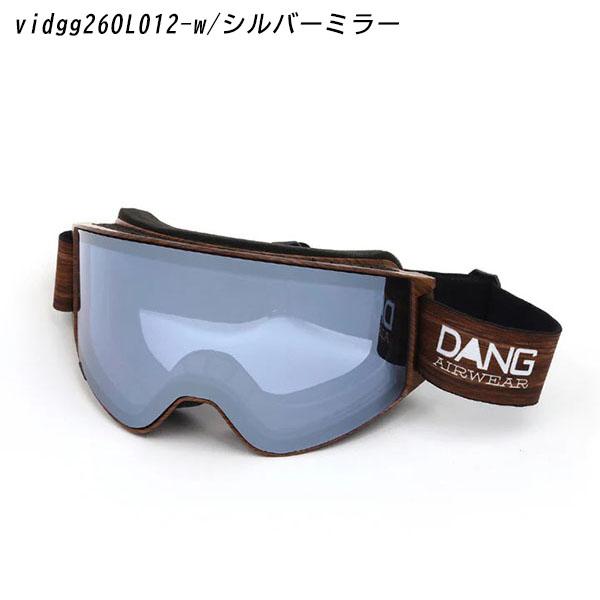 DANG SHADES（ダンシェイディーズ） ゴーグル ダン シェイティーズ