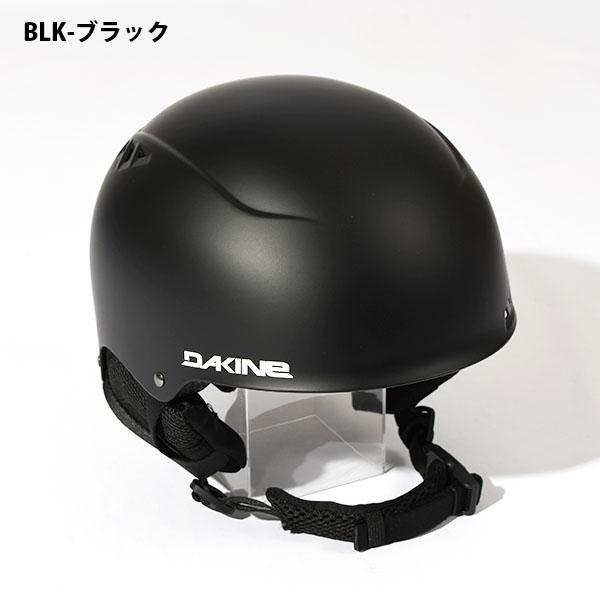 DAKINE（ダカイン） 35%off ヘルメット DAYTRIPPER HELMET デイ