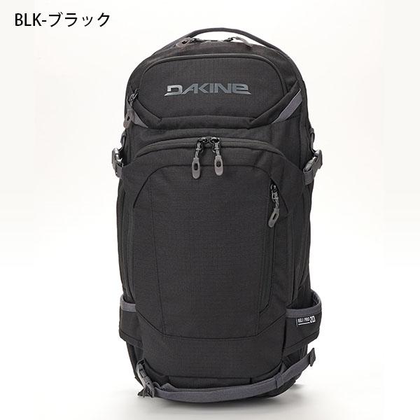 DAKINE（ダカイン） バックパック HELI PRO 20L リュック スノーボード