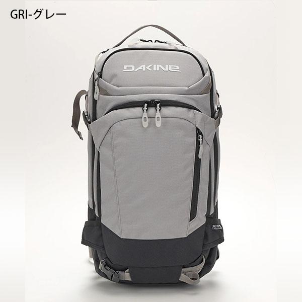 DAKINE（ダカイン） バックパック HELI PRO 20L リュック スノーボード