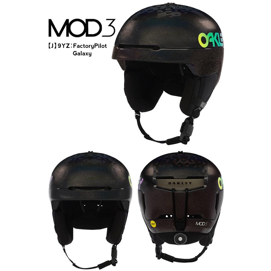 OAKLEY（オークリー） ヘルメット スノーボード スキー OAKLEY MOD3