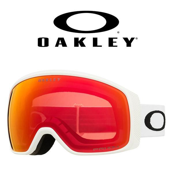 OAKLEY（オークリー） 45%off スノーボード スキー ゴーグル フライト