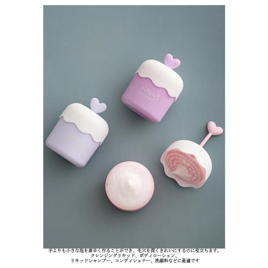 送料無料 フェイスクレンジングフォーマー マイクロバブルフォーマー