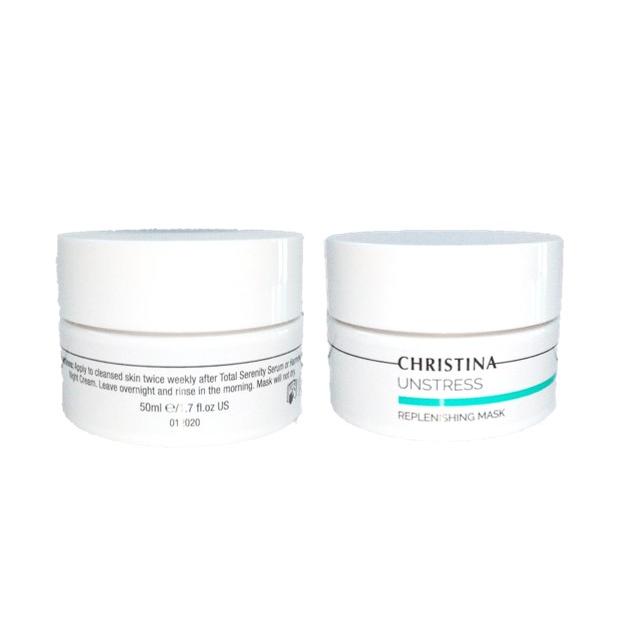 CHRISTINA（クリスティーナ） アンストレス リフレッシングマスク 50ml