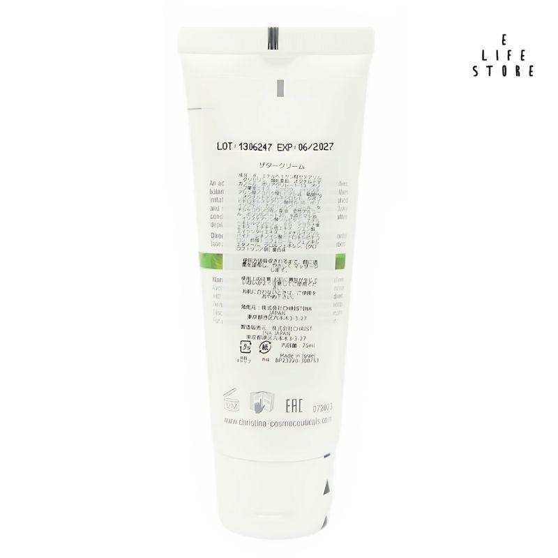 CHRISTINA（クリスティーナ） ビオフィート ザタークリーム 75ml