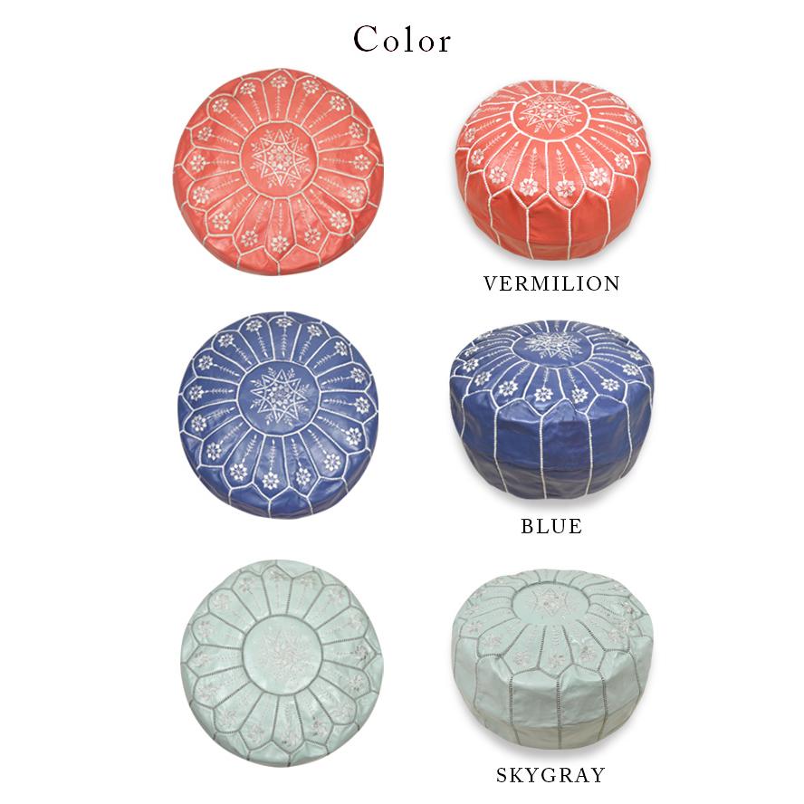 mocororo（モコロロ） 爆買 モロッコ 本革 プフ スツール 羊革