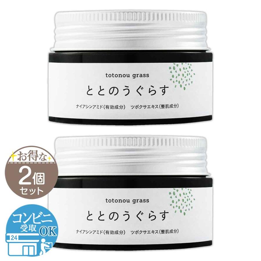 elohas_tk211208be-fftngs-02p1