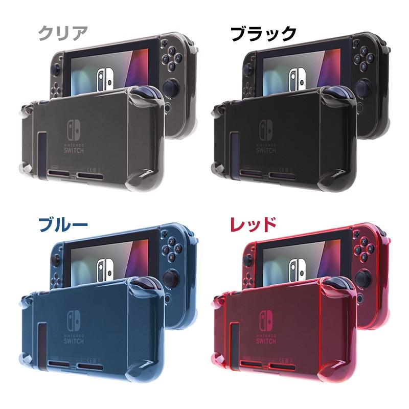 Nintendo switch スイッチ ハードケース 全面保護 有機EL ハード