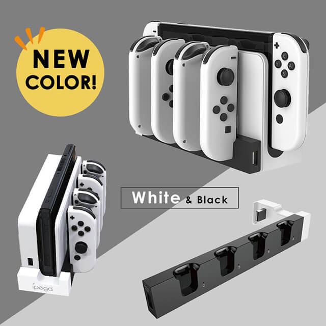 スイッチ コントローラー 充電スタンド ジョイコン 充電 Nintendo