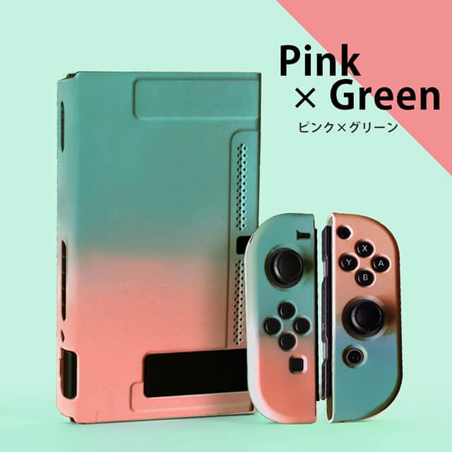 スイッチ 保護カバー 分離式 Nintendo switch ケース 専用カバー