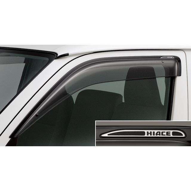 ハイエース 200系 6型：純正 サイドバイザー（RVワイドタイプ）1台分