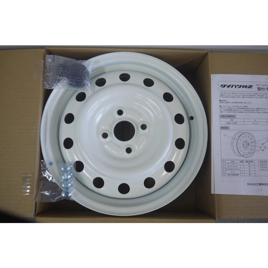 ダイハツ（DAIHATSU） タフト/TAFT LA900S/LA910S：純正 スチール