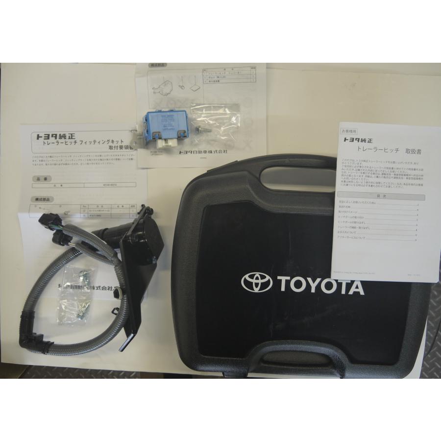 ランドクルーザー ランドクルーザー/ランクル 300系：純正 トレーラー