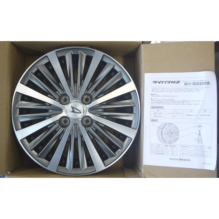 ダイハツ（DAIHATSU） タフト/TAFT LA900S/LA910S：純正 アルミ