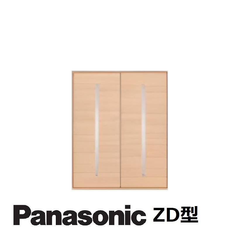 Panasonic（パナソニック） インテリアAP 室内引違い戸（固定枠仕様