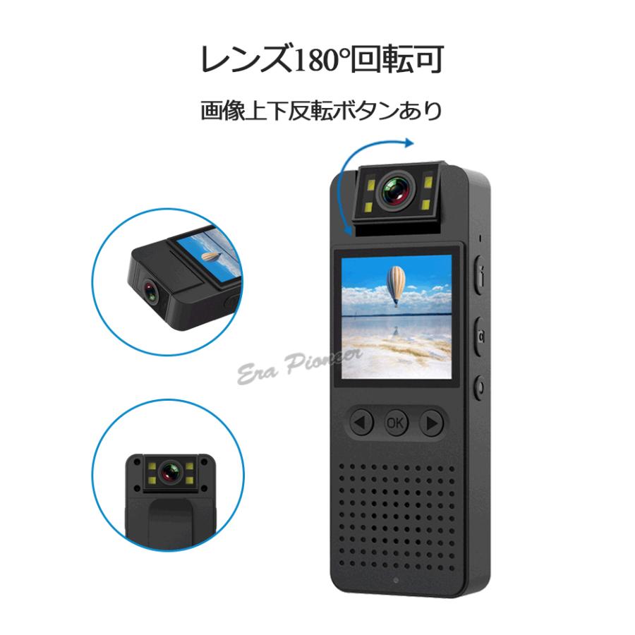 防犯カメラ 小型 ビデオカメラ ドライブレコーダー スポーツカメラ