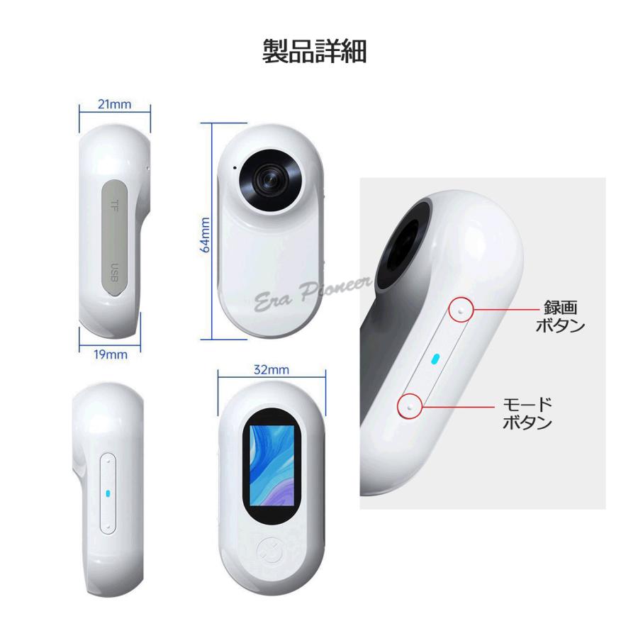 超軽量 防犯カメラ 小型 ビデオカメラ Display付き ドライブレコーダー