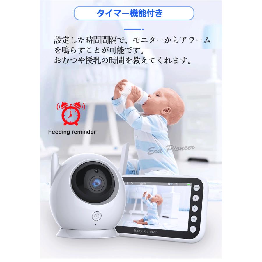 ベビーモニター 見守りカメラ ペットカメラ カメラ360°回転 wifiなし