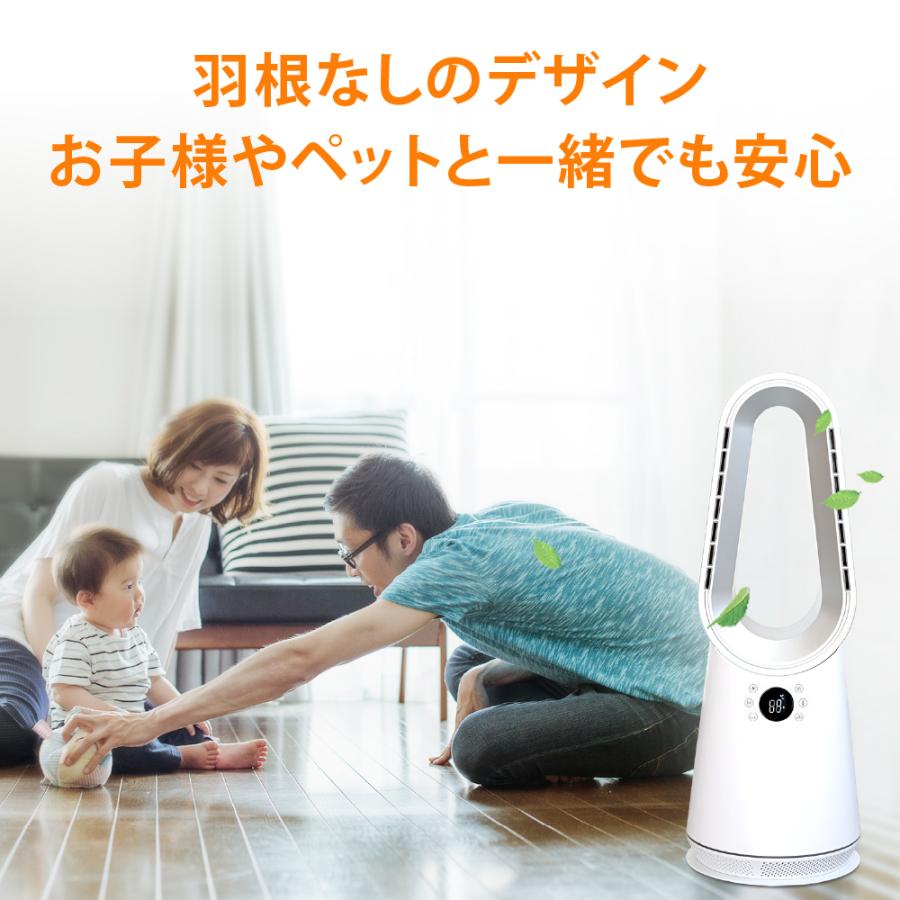 温冷風扇 タワーファン 電気ファンヒーター DCモーター