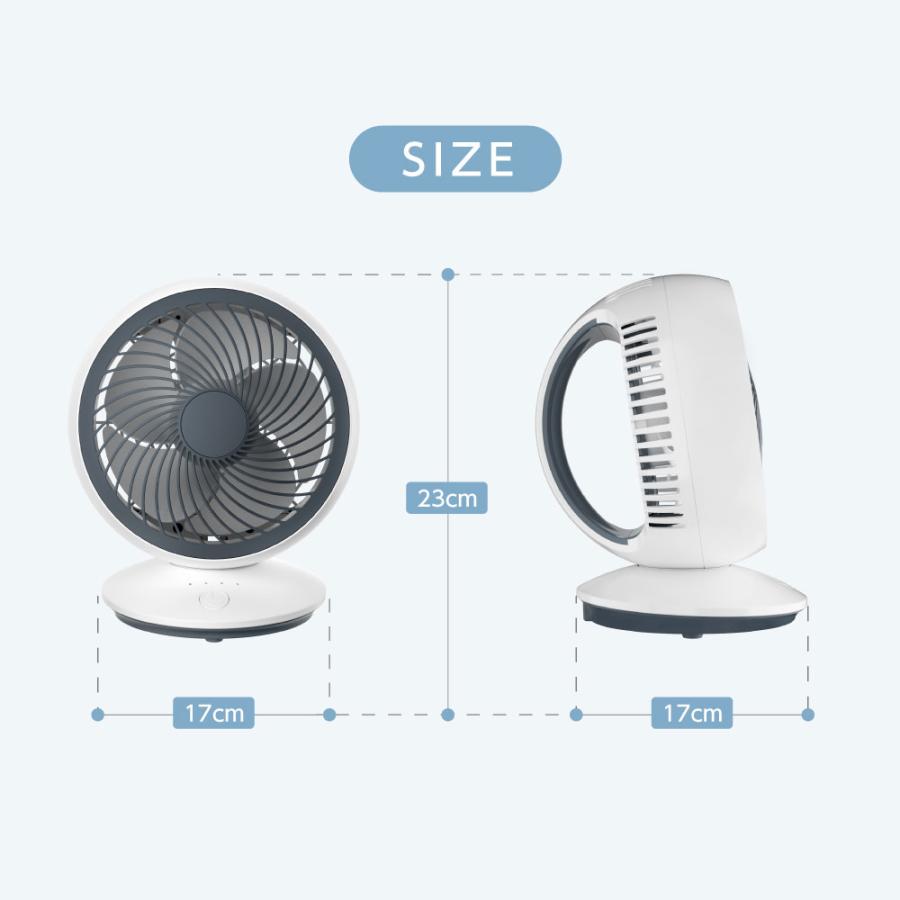 サーキュレーター 扇風機 卓上 小型 DCモーター 自動首振り 静音 卓上