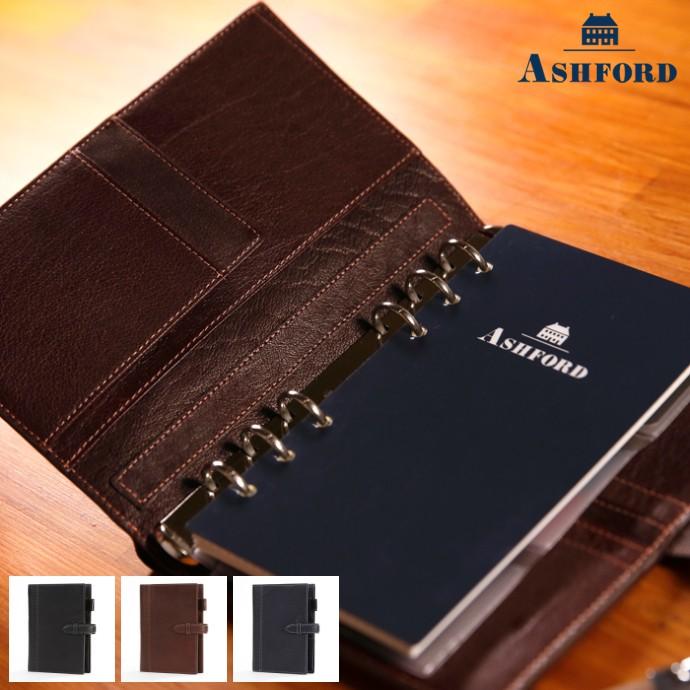 ASHFORD/アシュフォード システム手帳 ディープ バイブル 19mm ベルト