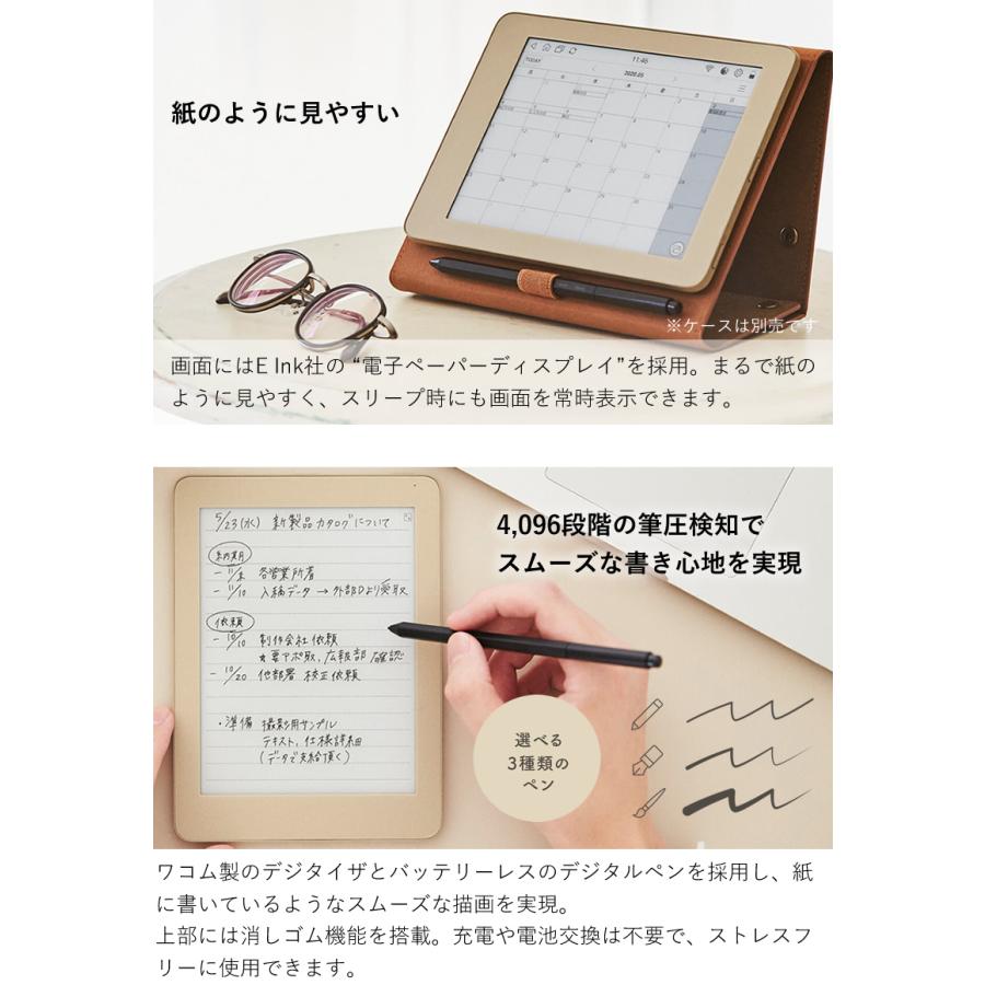 在庫あり】キングジム デジタルノート フリーノ freno FRN10 電子