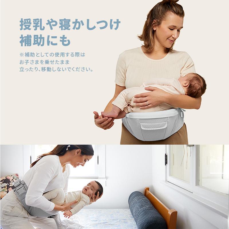 ergobaby（エルゴベビー） 公式 アルタ ヒップシート キャリア
