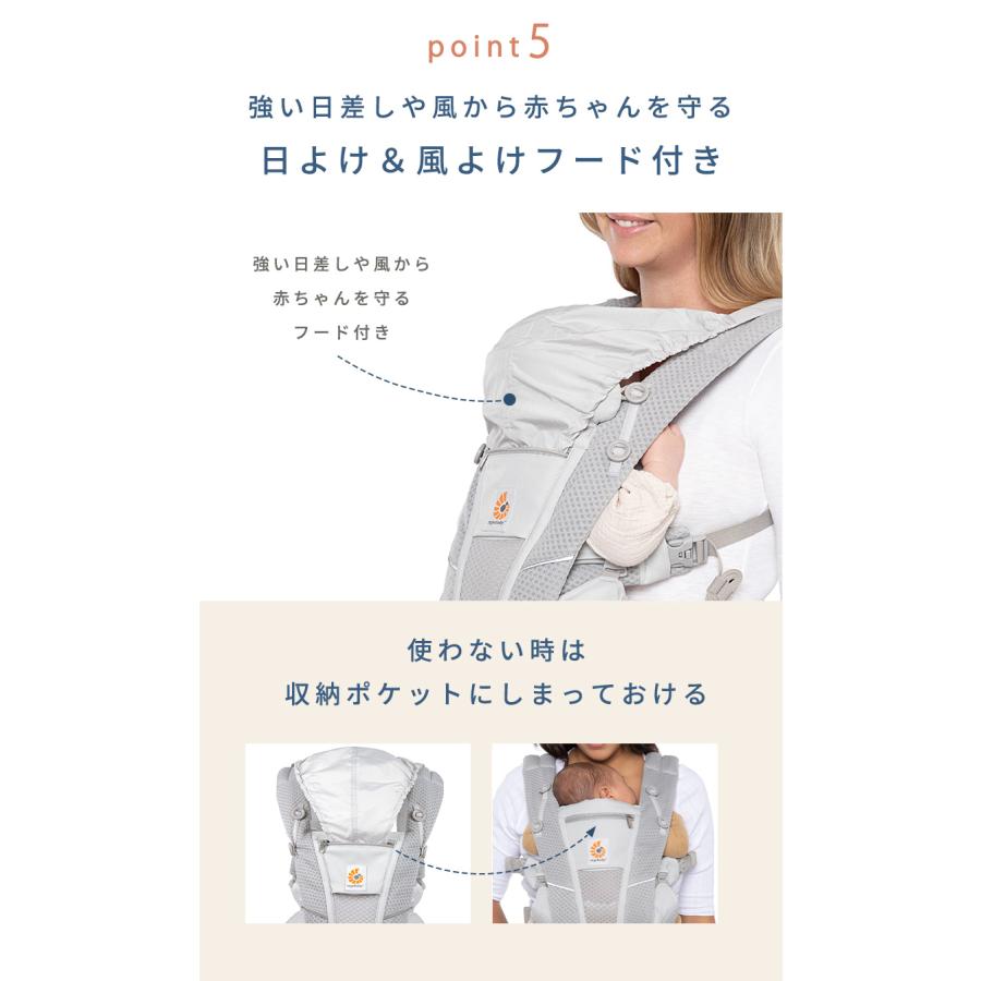 ergobaby（エルゴベビー） 公式 公式 オムニ ブリーズ ナチュラル