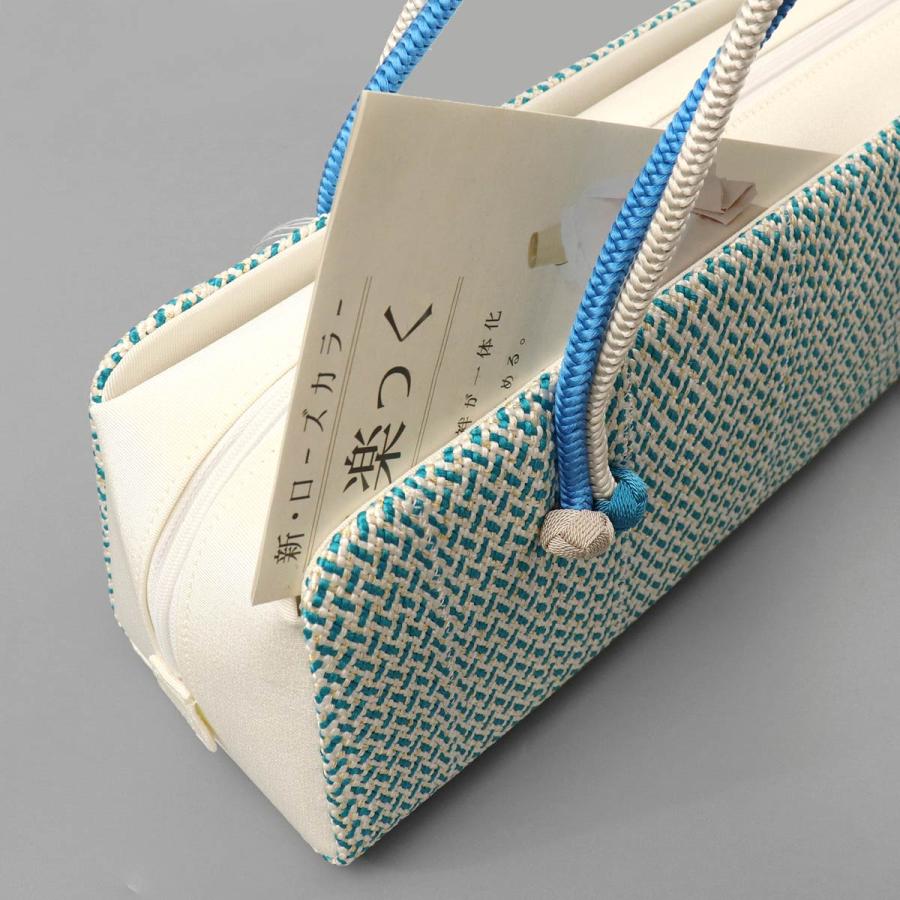 衿秀 公式 バッグ 和装 着物 ばっぐ bag 利休 横長タイプ 小田巻 組紐